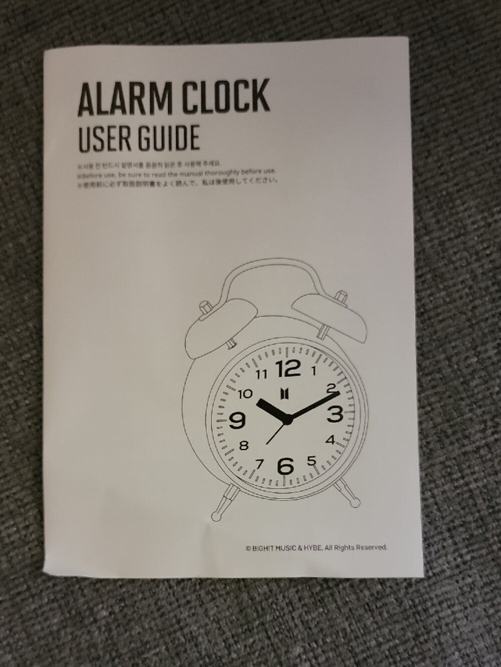 BTS Alarm Clock - Picture 6 of 6